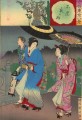 Deux femmes marchant avec l’escorte Toyohara Chikanobu